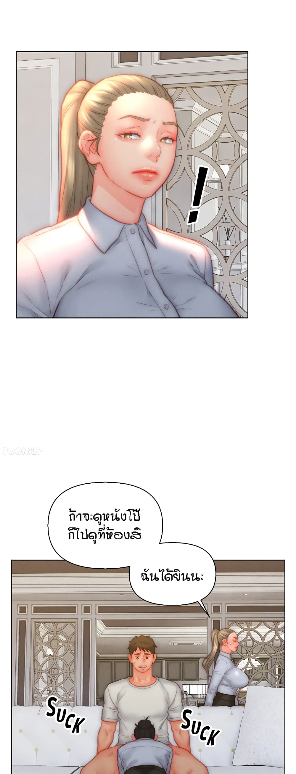 Doujin-Lc- อ่าน โดจิน มังฮวา เกาหลี ญี่ปุ่น จีน แปลไทย Live In Son-in Law ตอนที่ 1 2 3 4 5 6 7 8 9 10 11 12 13 14 ฟรี ไม่มีโฆษณา อ่าน โดจิน Manhwa เกาหลี ญี่ปุ่น จีน เรามีครบ คัดมาให้เน้นๆ โดจิน 18+ รับประกันความฟินโดย  Doujin Lc